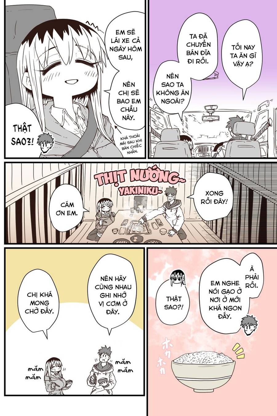 Cô Hàng Xóm Mít Ướt Chapter 25 - 2