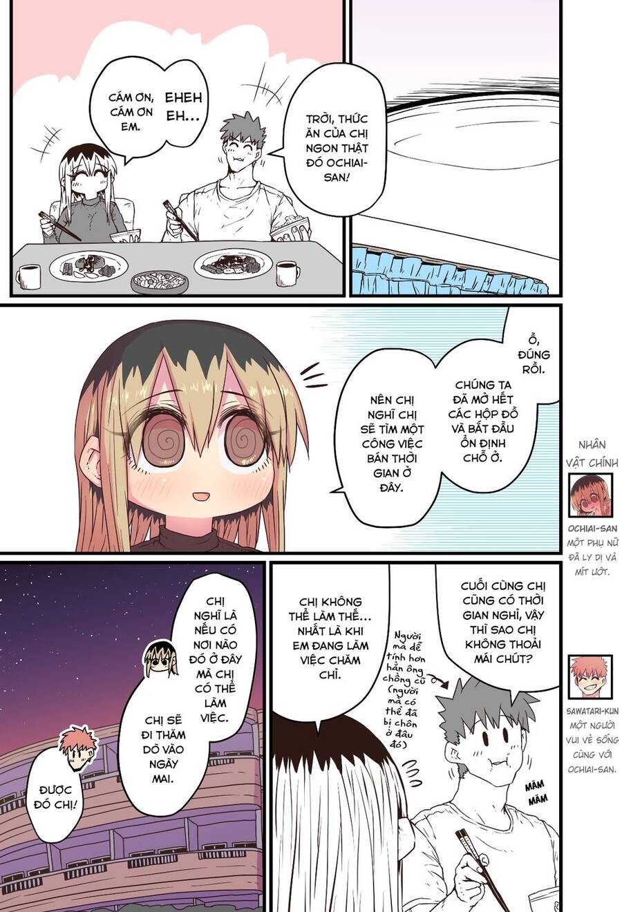 Cô Hàng Xóm Mít Ướt Chapter 28 - 1