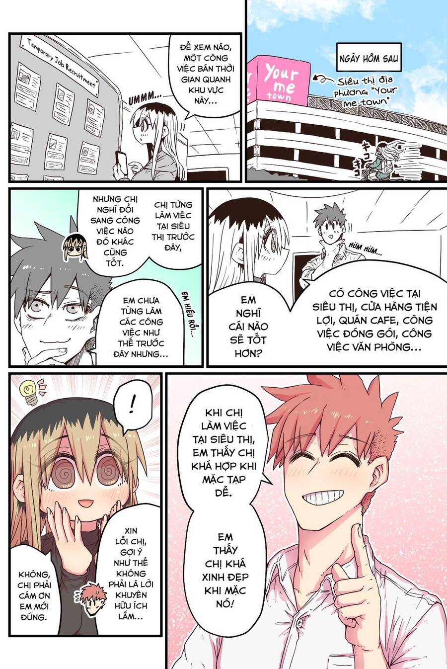 Cô Hàng Xóm Mít Ướt Chapter 28 - 2