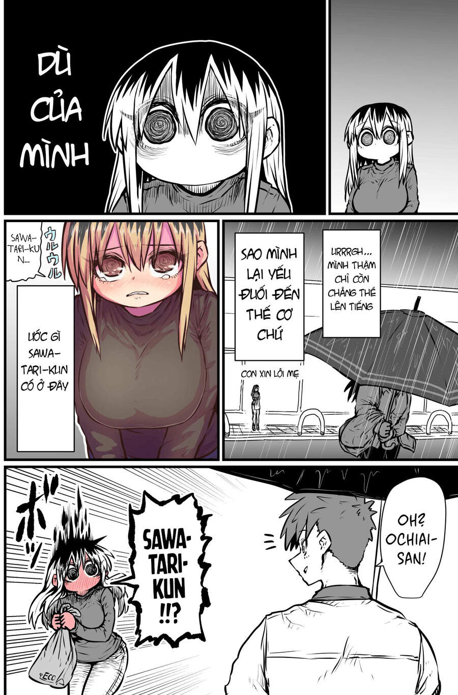 Cô Hàng Xóm Mít Ướt Chapter 3 - 3