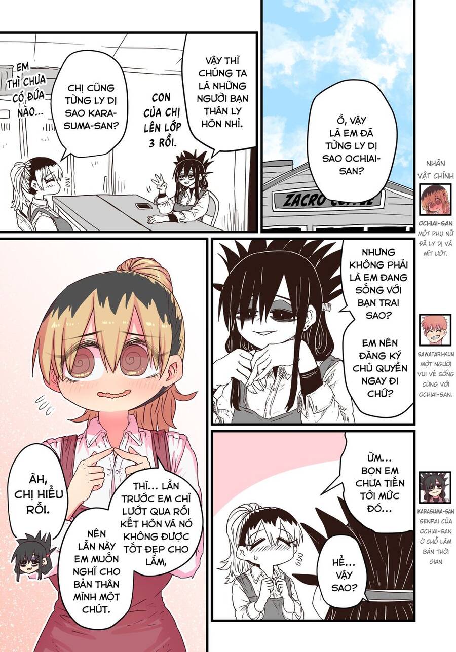 Cô Hàng Xóm Mít Ướt Chapter 31 - 1