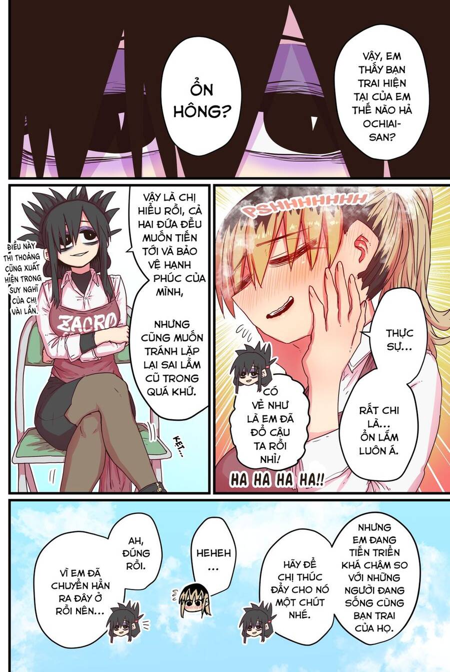 Cô Hàng Xóm Mít Ướt Chapter 31 - 2