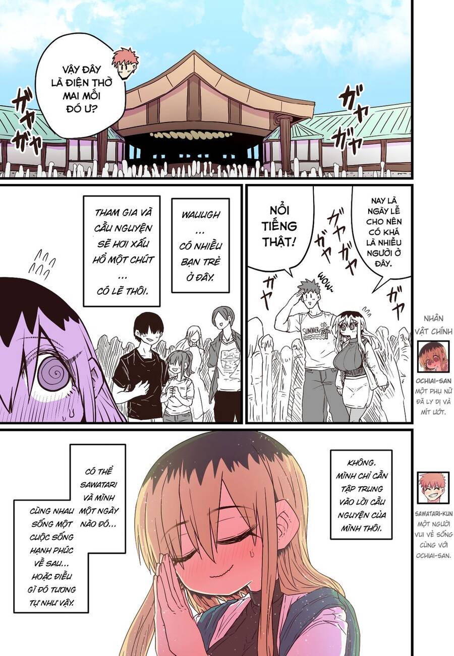 Cô Hàng Xóm Mít Ướt Chapter 32 - 1