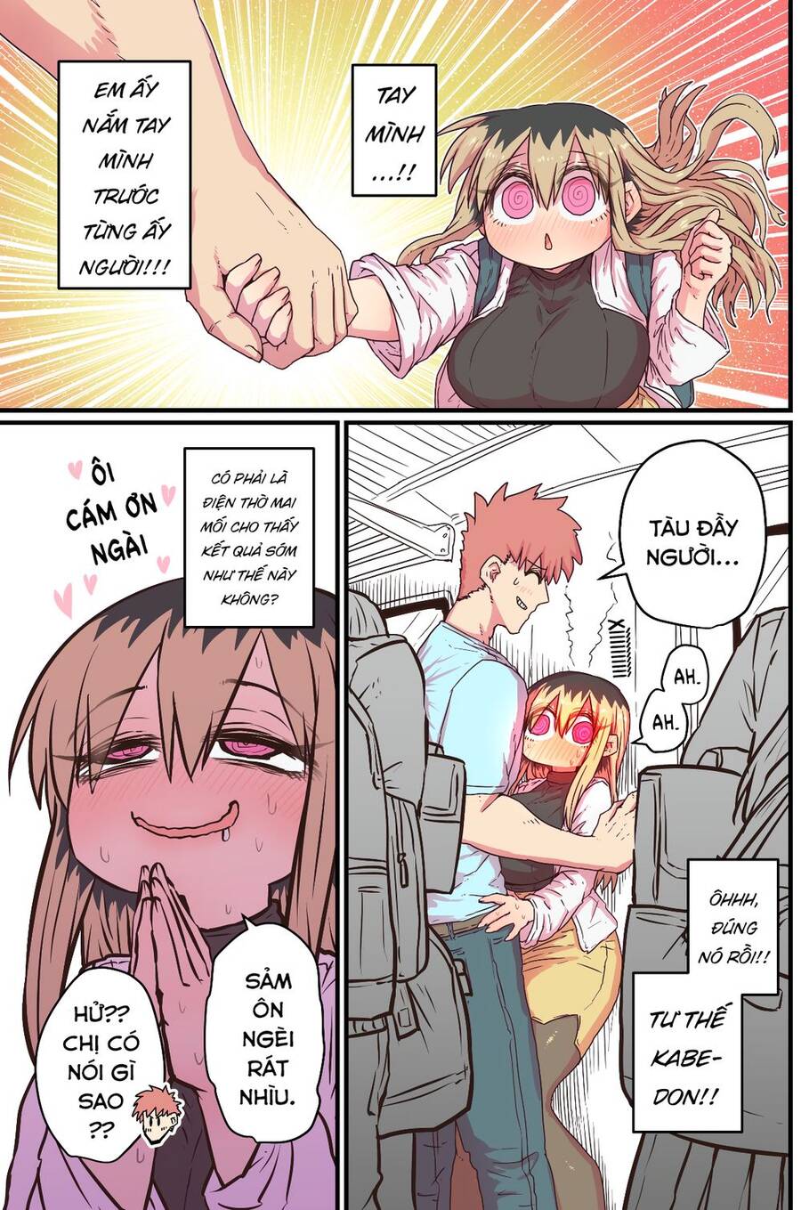 Cô Hàng Xóm Mít Ướt Chapter 32 - 3