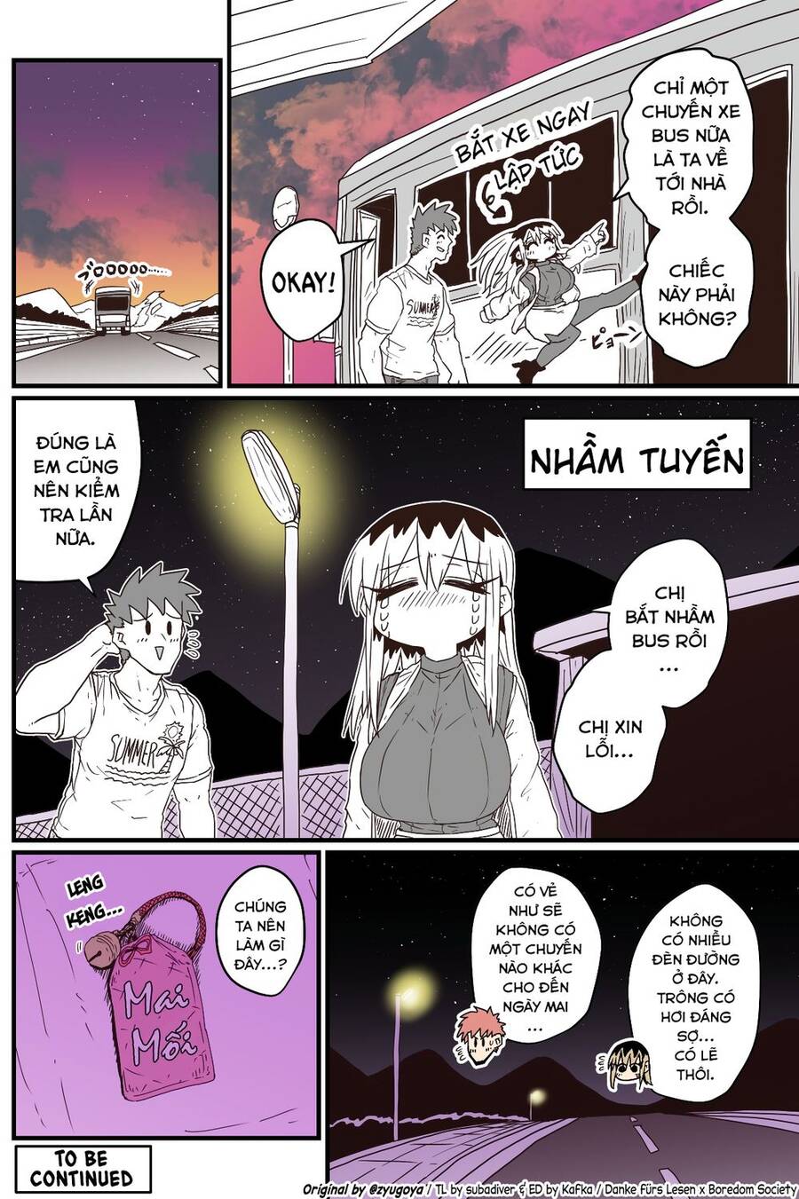 Cô Hàng Xóm Mít Ướt Chapter 32 - 4