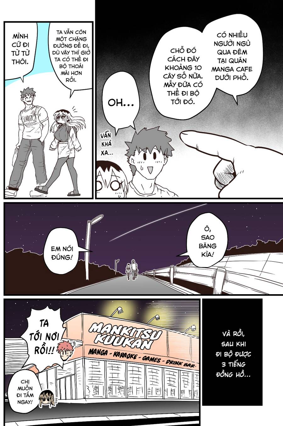 Cô Hàng Xóm Mít Ướt Chapter 34 - 2