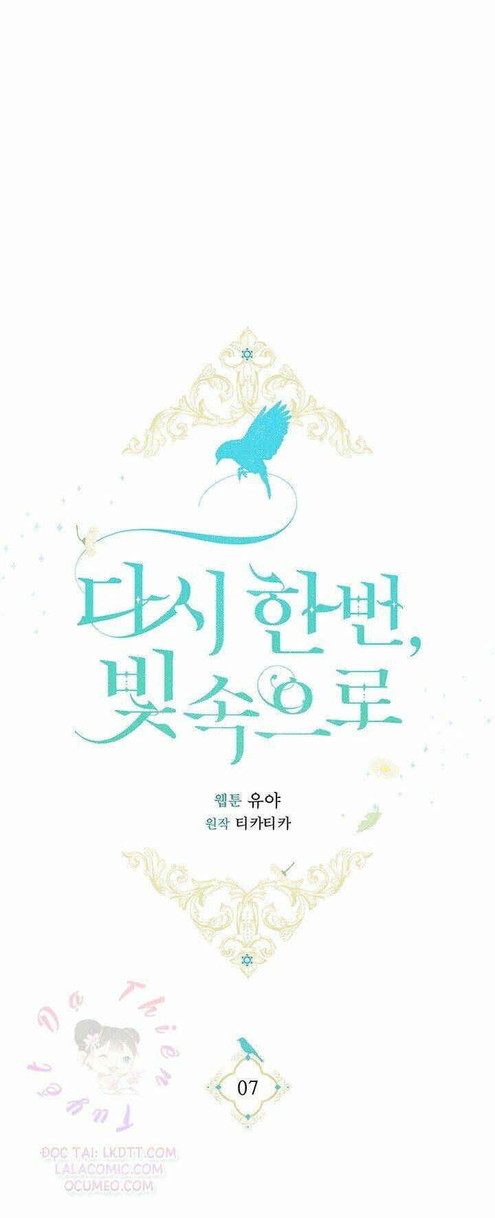 Lần Nữa Toả Sáng Chapter 7 - 11