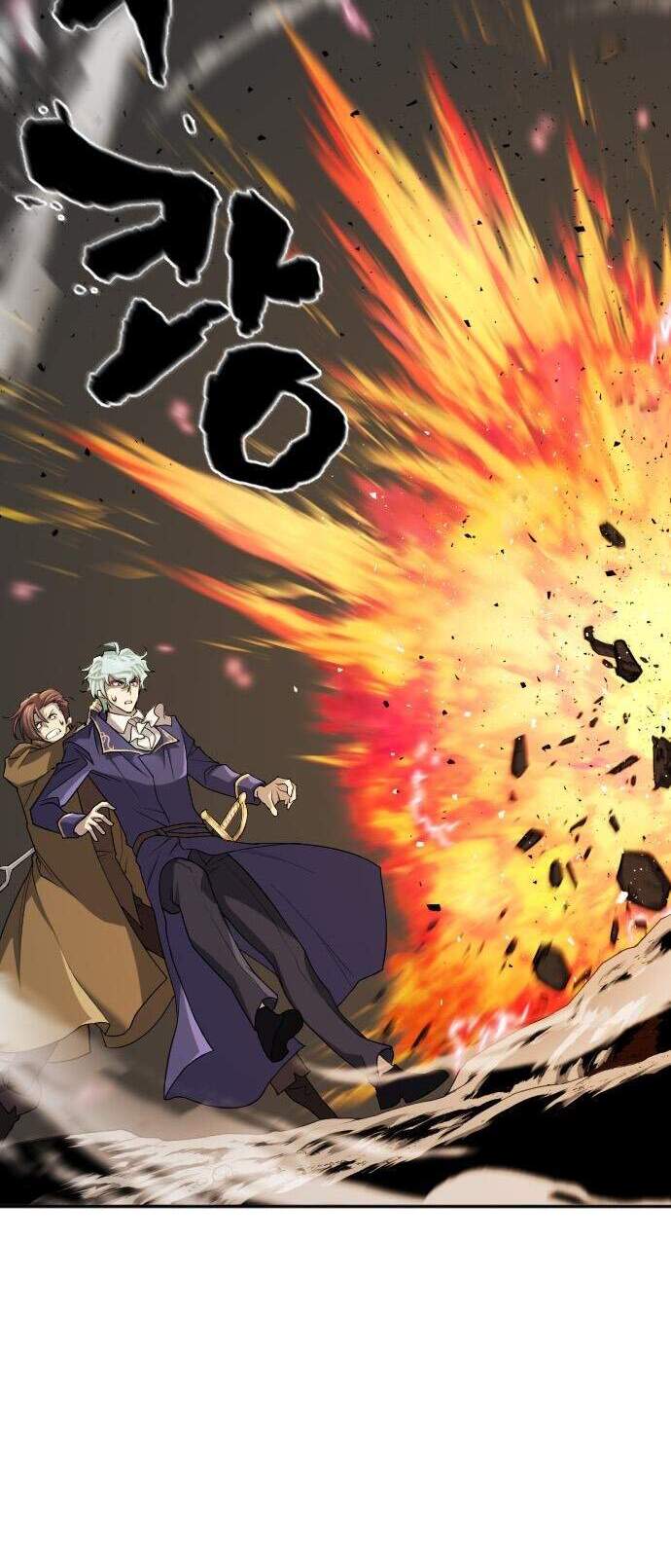 Bậc Thầy Thiết Kế Điền Trang Chapter 15 - 8