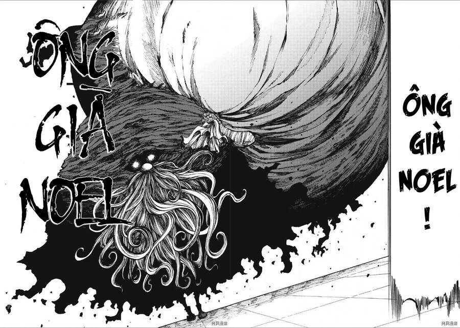 Tales Of Destruction Chapter 12 - 6