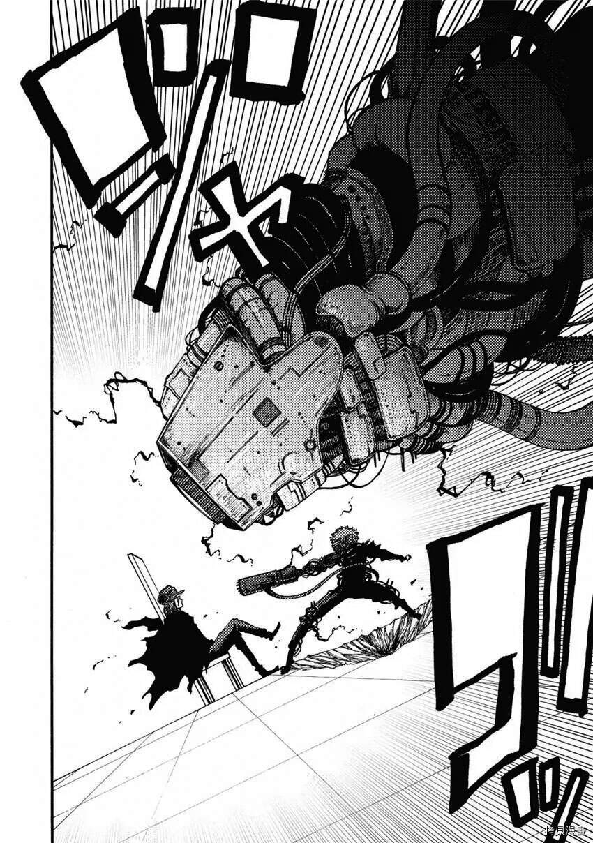 Tales Of Destruction Chapter 13 - 12