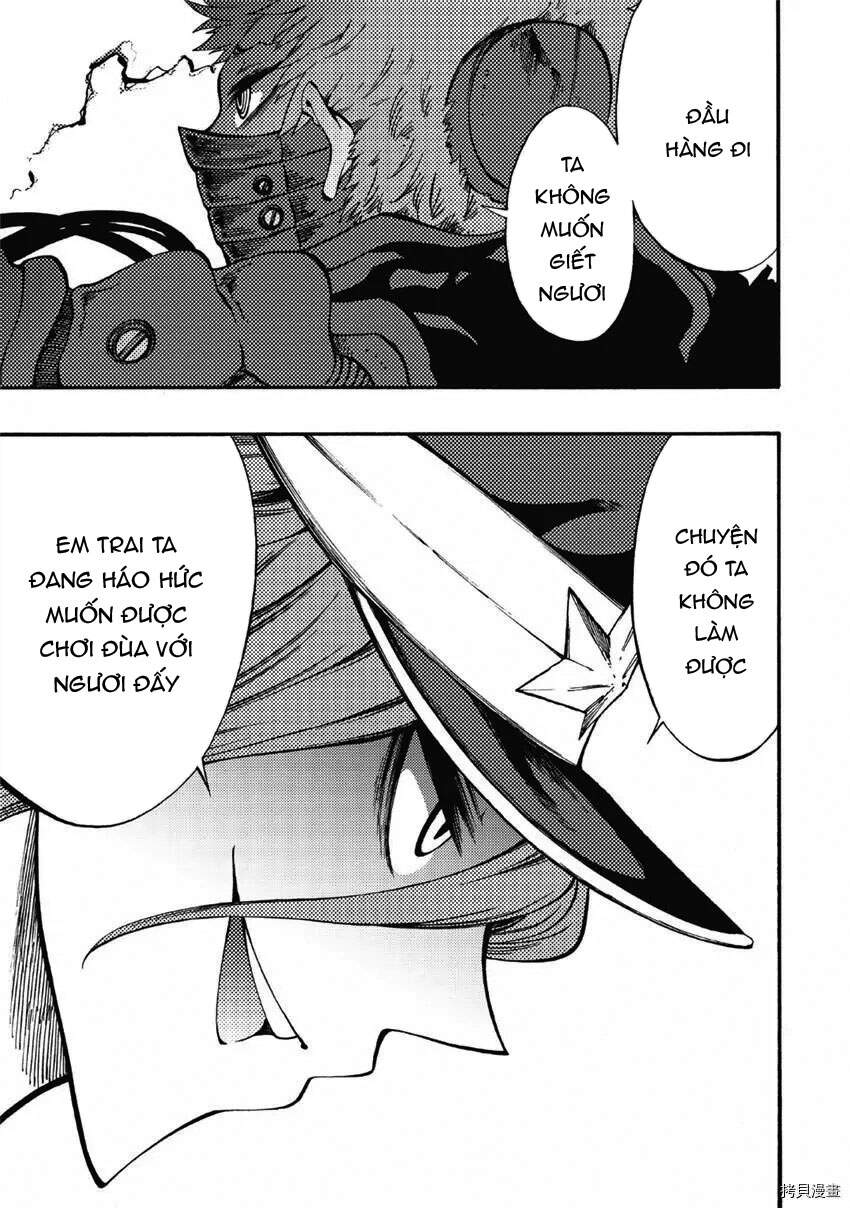 Tales Of Destruction Chapter 13 - 13