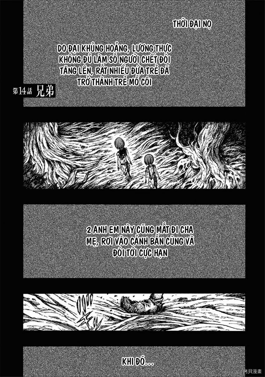 Tales Of Destruction Chapter 14 - 3