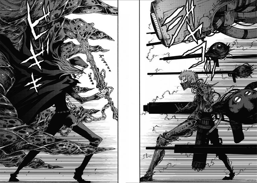 Tales Of Destruction Chapter 16 - 4