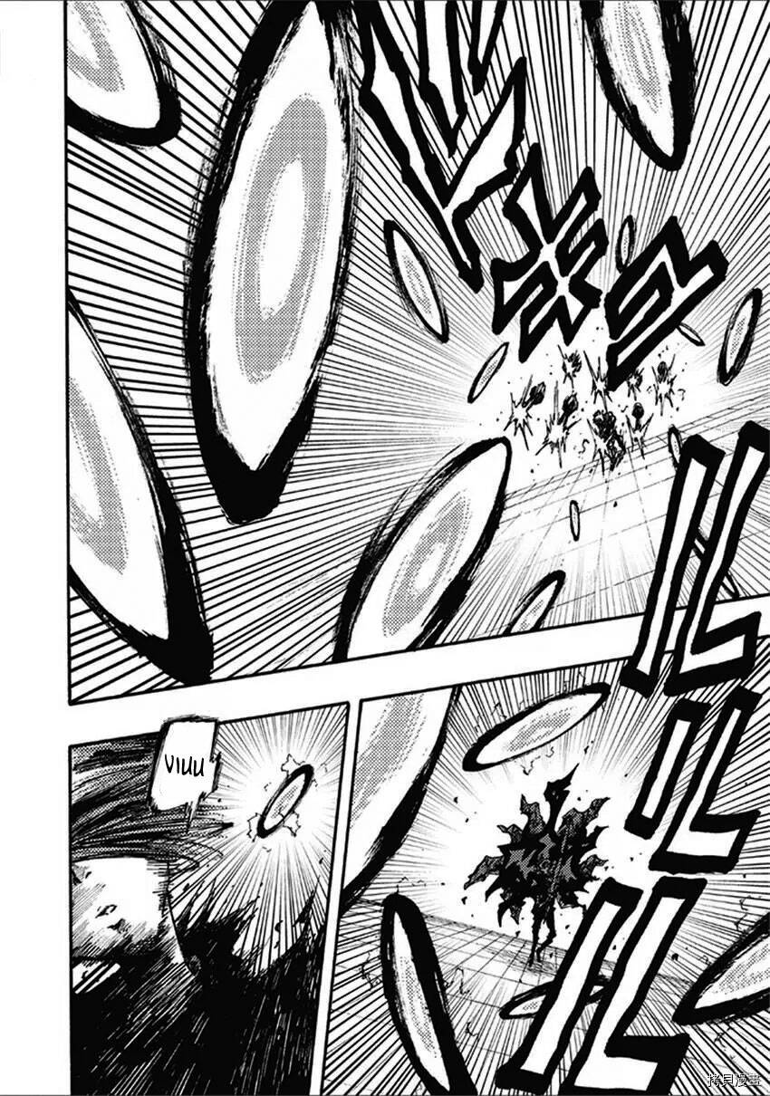 Tales Of Destruction Chapter 16 - 9