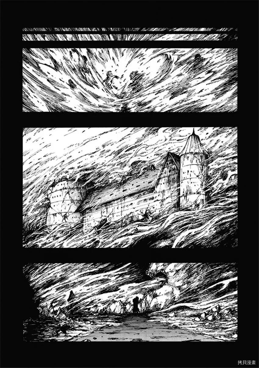 Tales Of Destruction Chapter 17 - 15