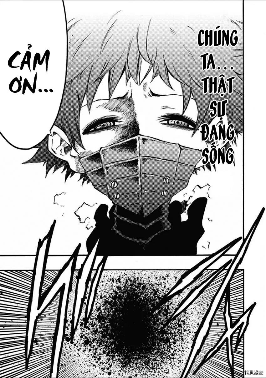 Tales Of Destruction Chapter 18 - 27