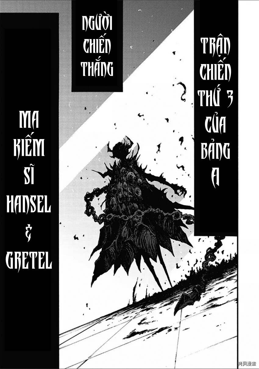 Tales Of Destruction Chapter 19 - 5