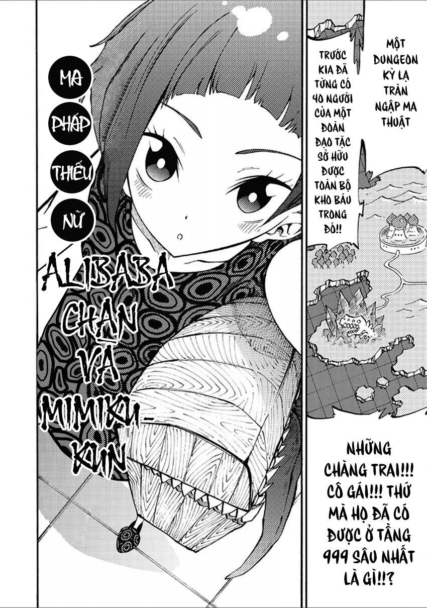 Tales Of Destruction Chapter 21 - 12