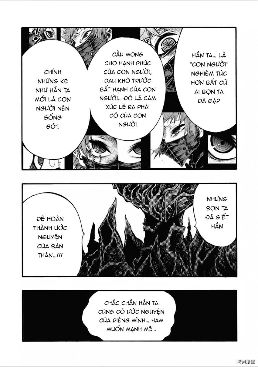 Tales Of Destruction Chapter 21 - 6