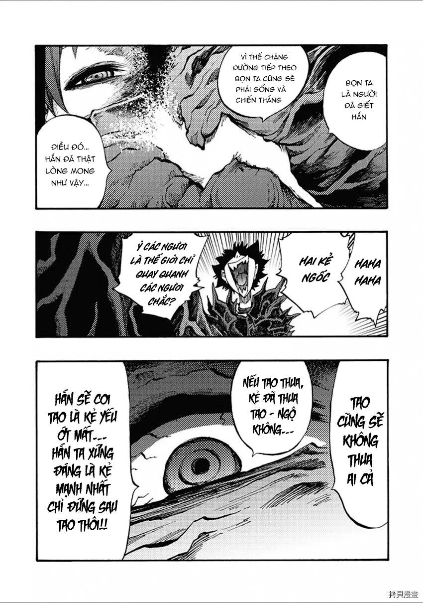 Tales Of Destruction Chapter 21 - 7