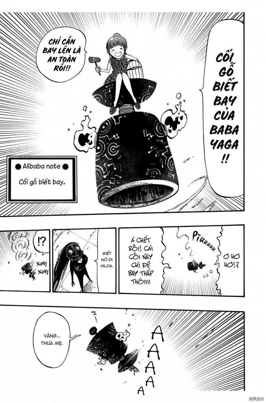 Tales Of Destruction Chapter 22 - 25