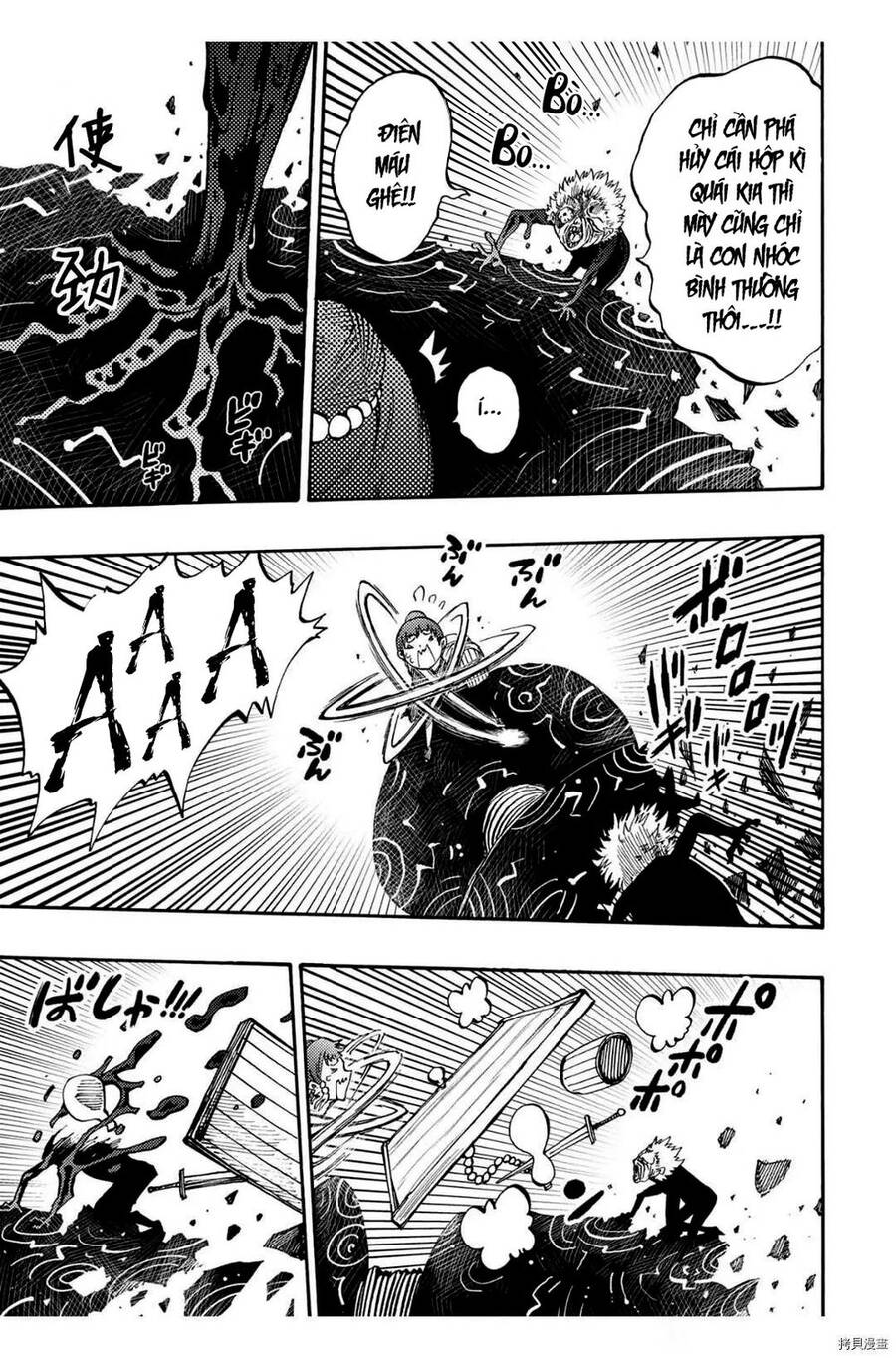 Tales Of Destruction Chapter 22 - 27