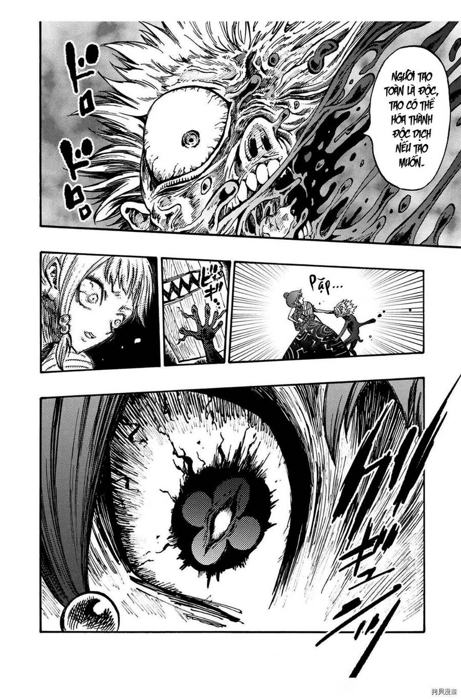 Tales Of Destruction Chapter 22 - 28