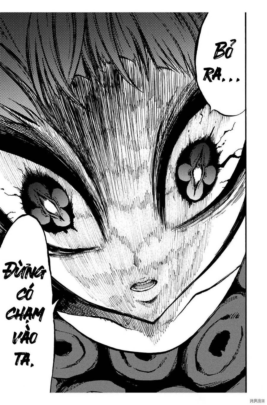 Tales Of Destruction Chapter 22 - 29