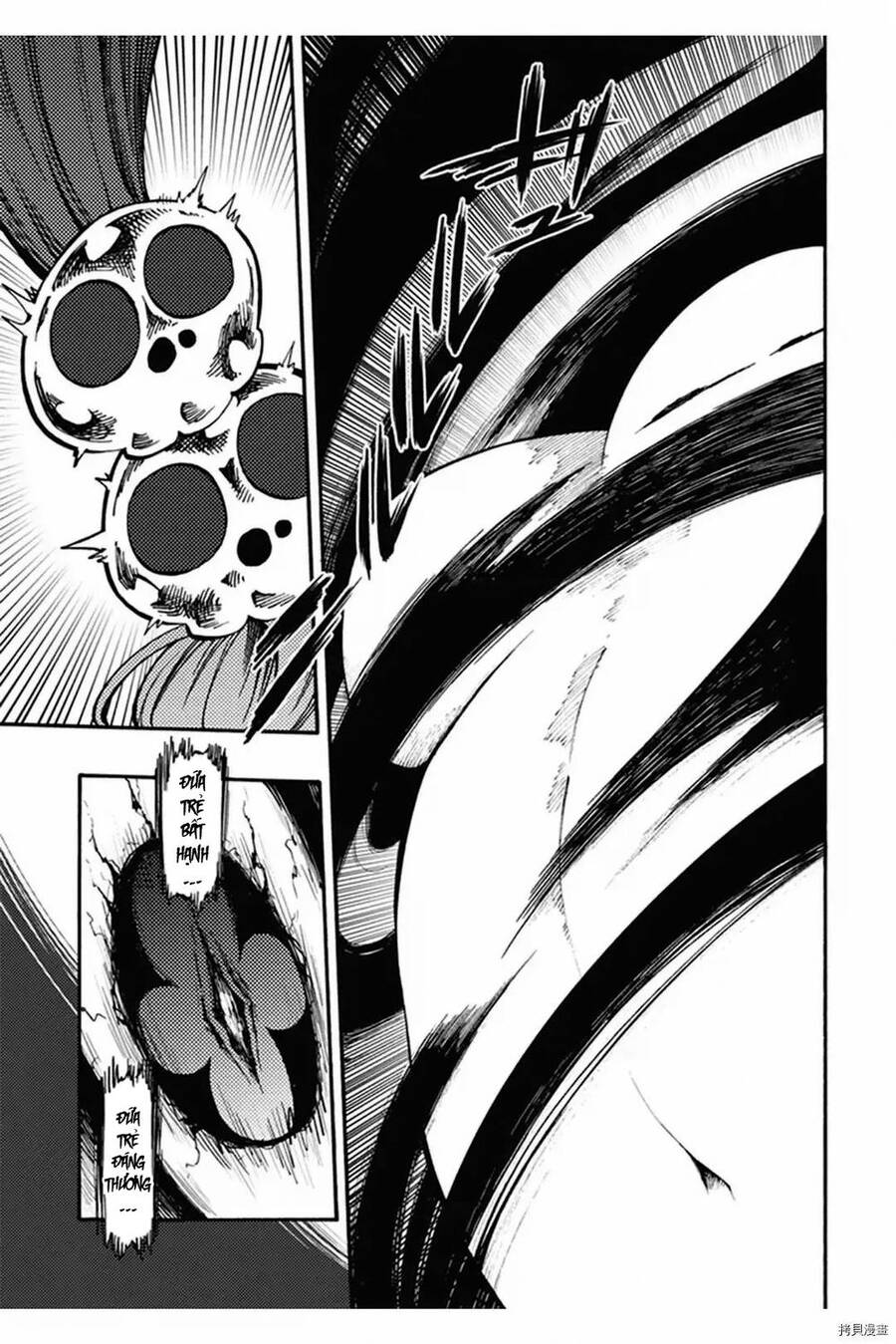 Tales Of Destruction Chapter 22 - 33