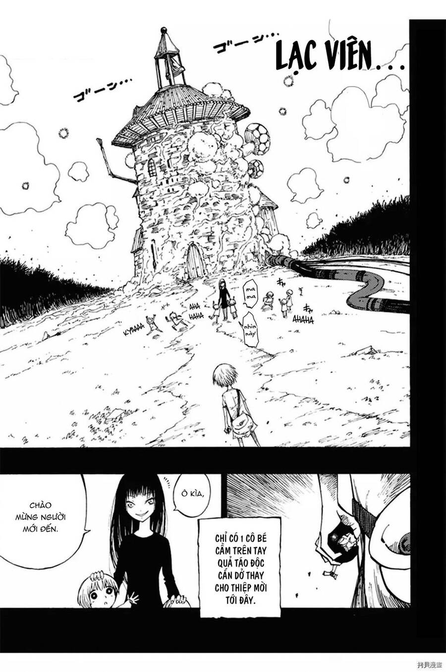 Tales Of Destruction Chapter 22 - 43