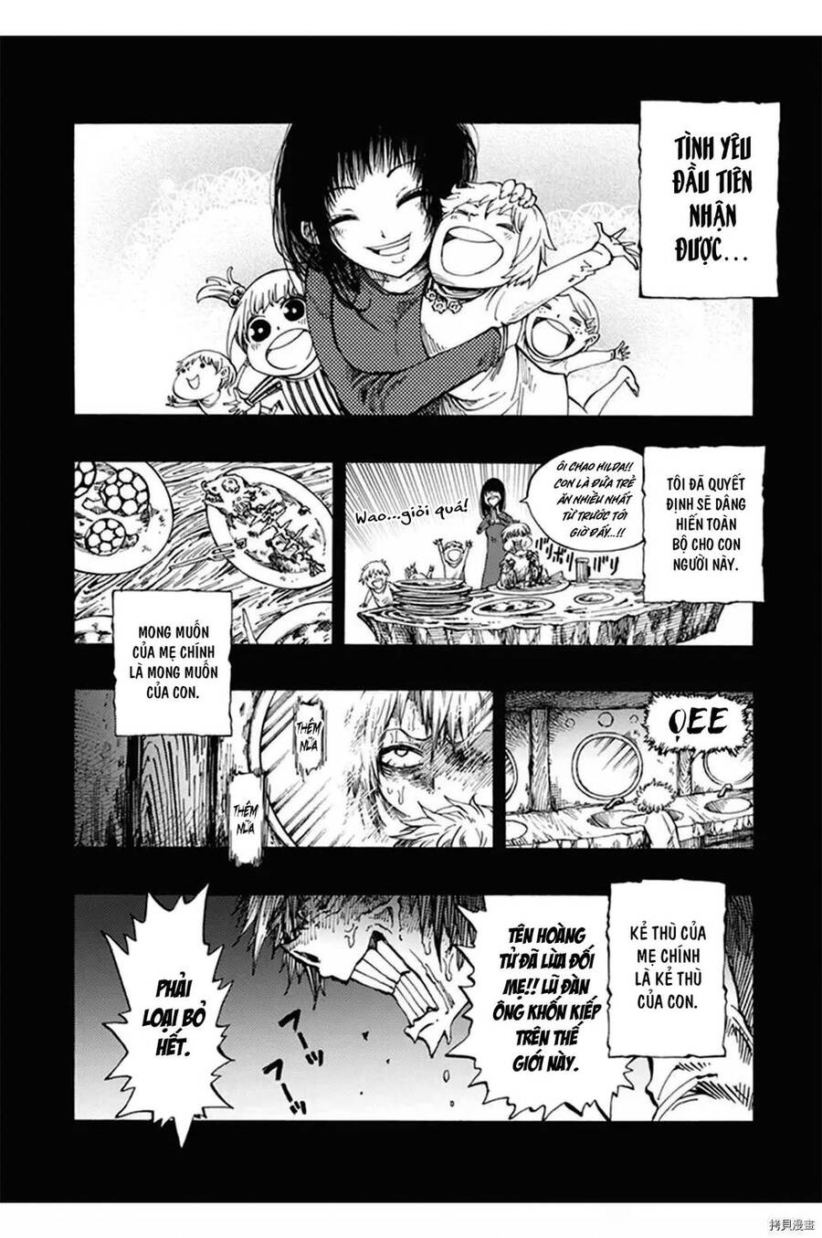 Tales Of Destruction Chapter 22 - 44