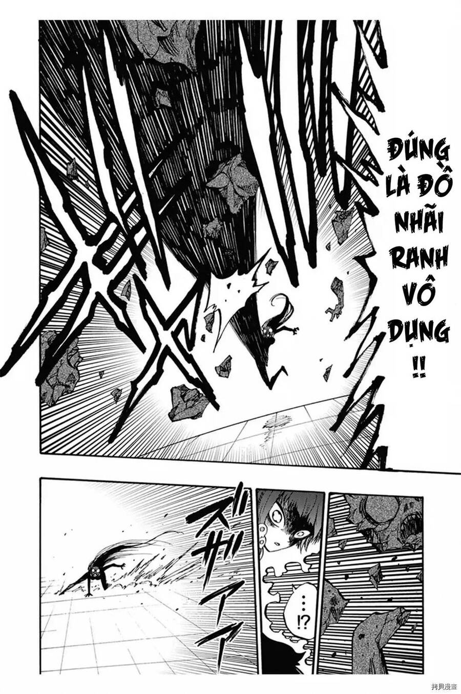 Tales Of Destruction Chapter 22 - 46