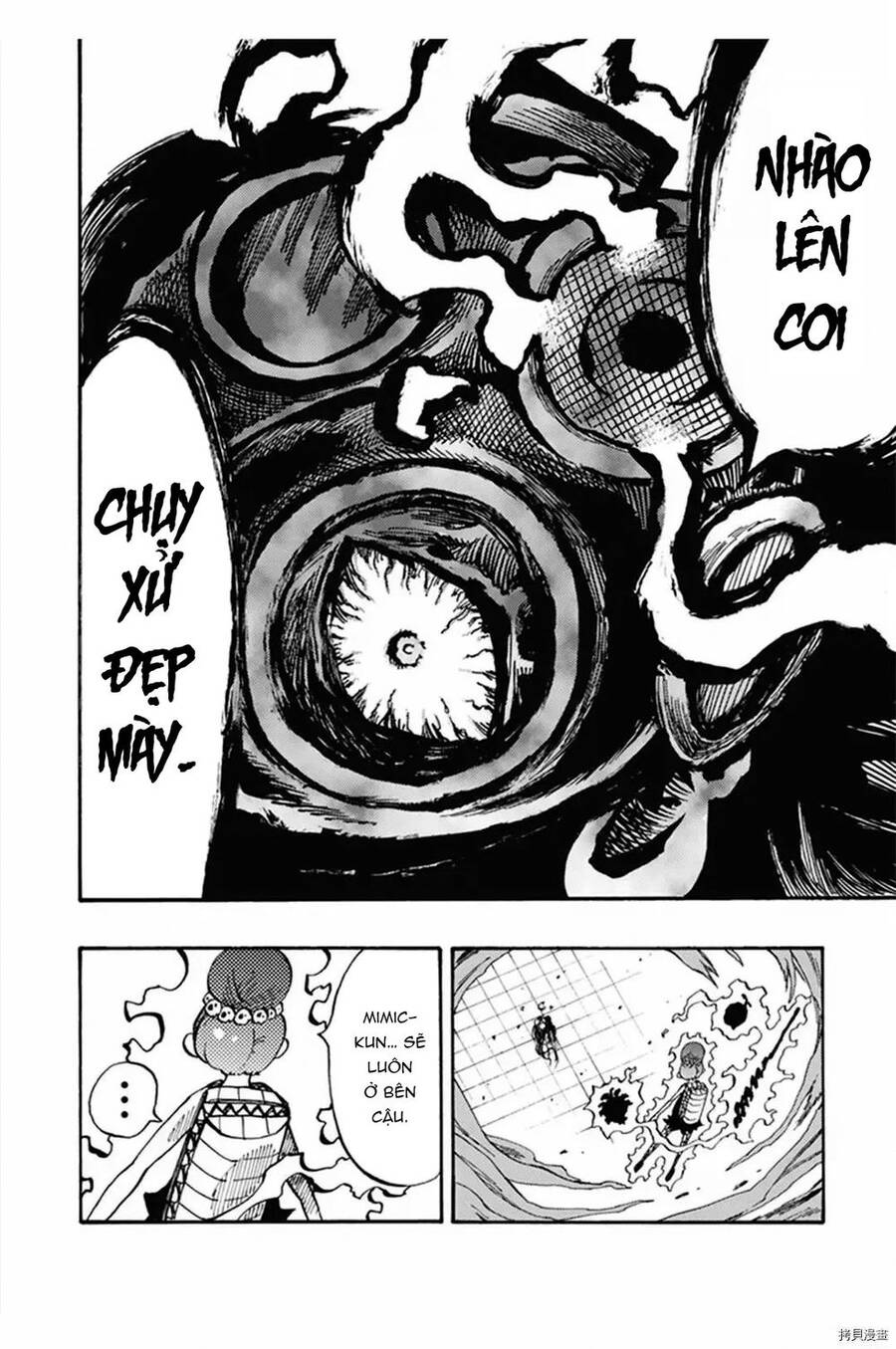 Tales Of Destruction Chapter 22 - 48