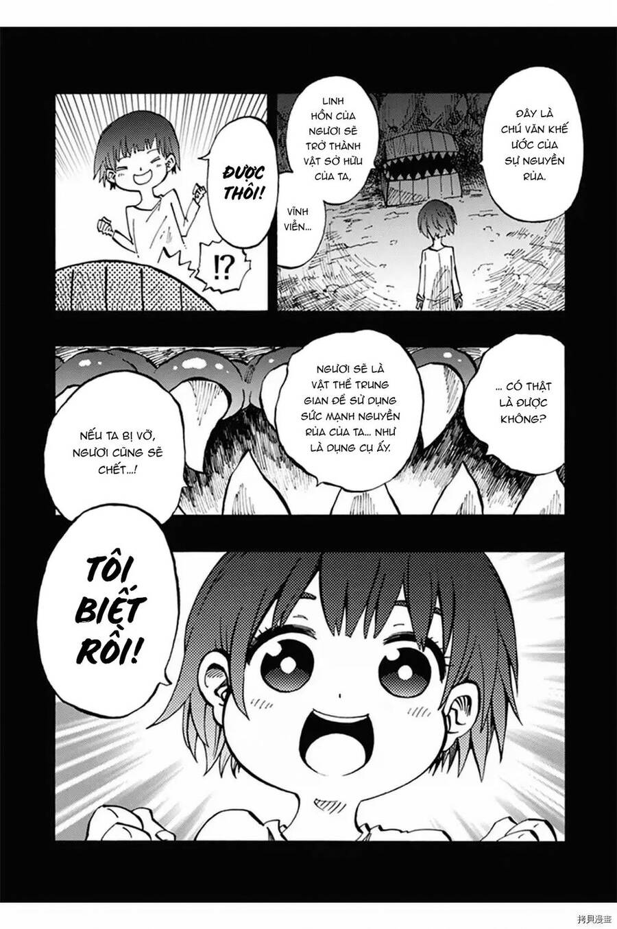 Tales Of Destruction Chapter 22 - 49