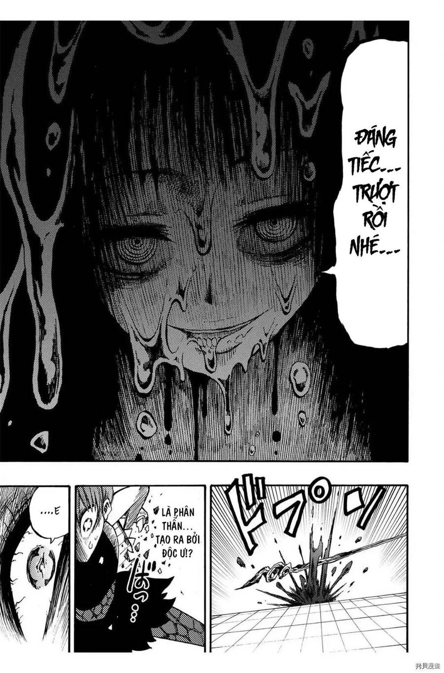 Tales Of Destruction Chapter 23 - 13