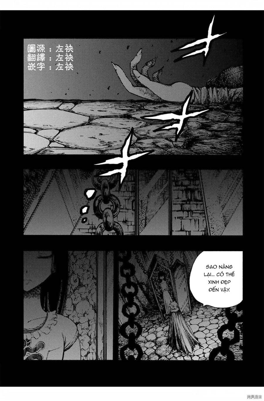 Tales Of Destruction Chapter 23 - 3