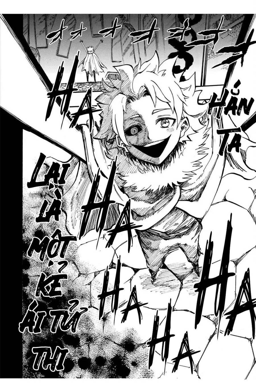 Tales Of Destruction Chapter 24 - 12