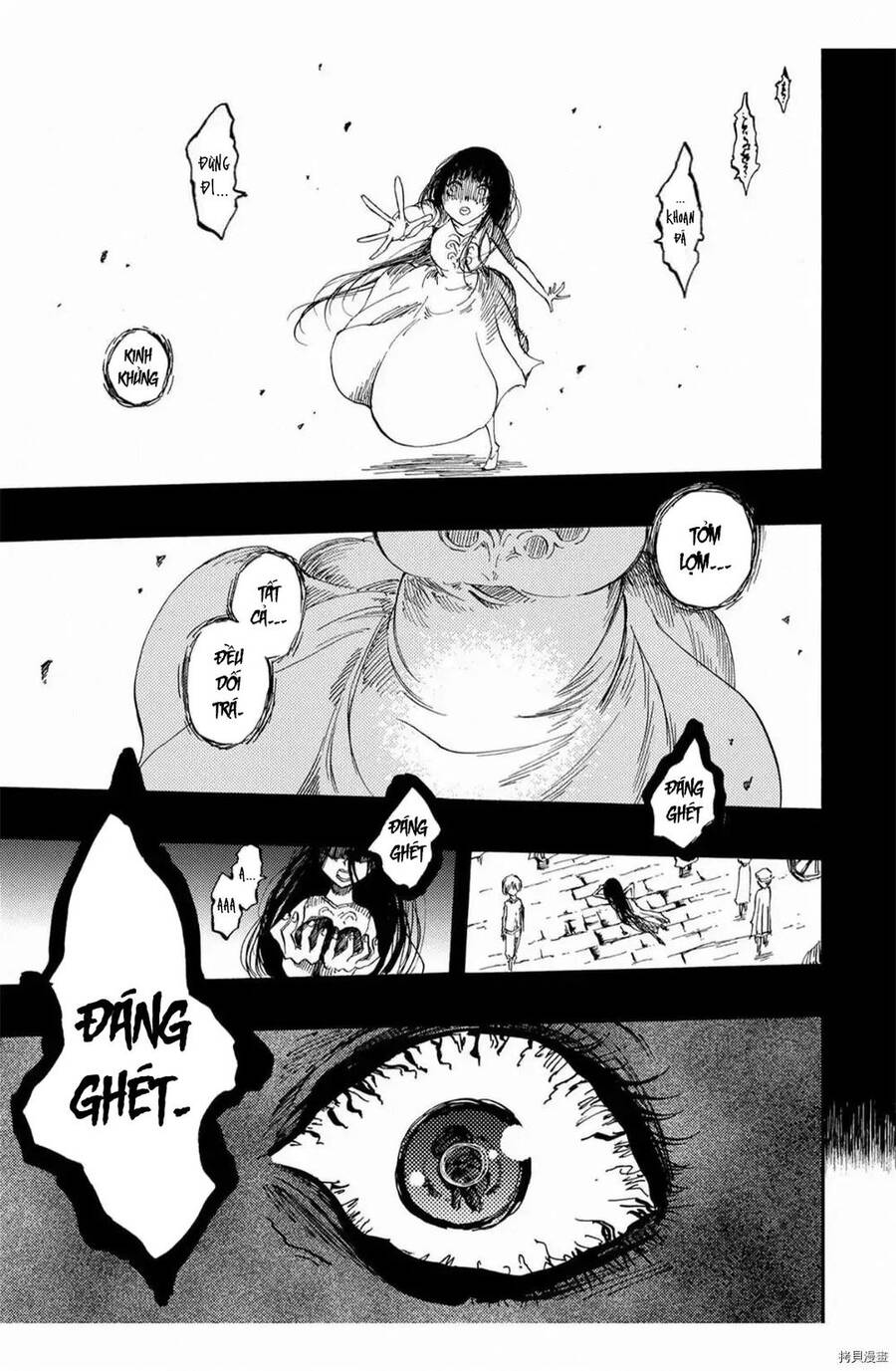 Tales Of Destruction Chapter 24 - 13