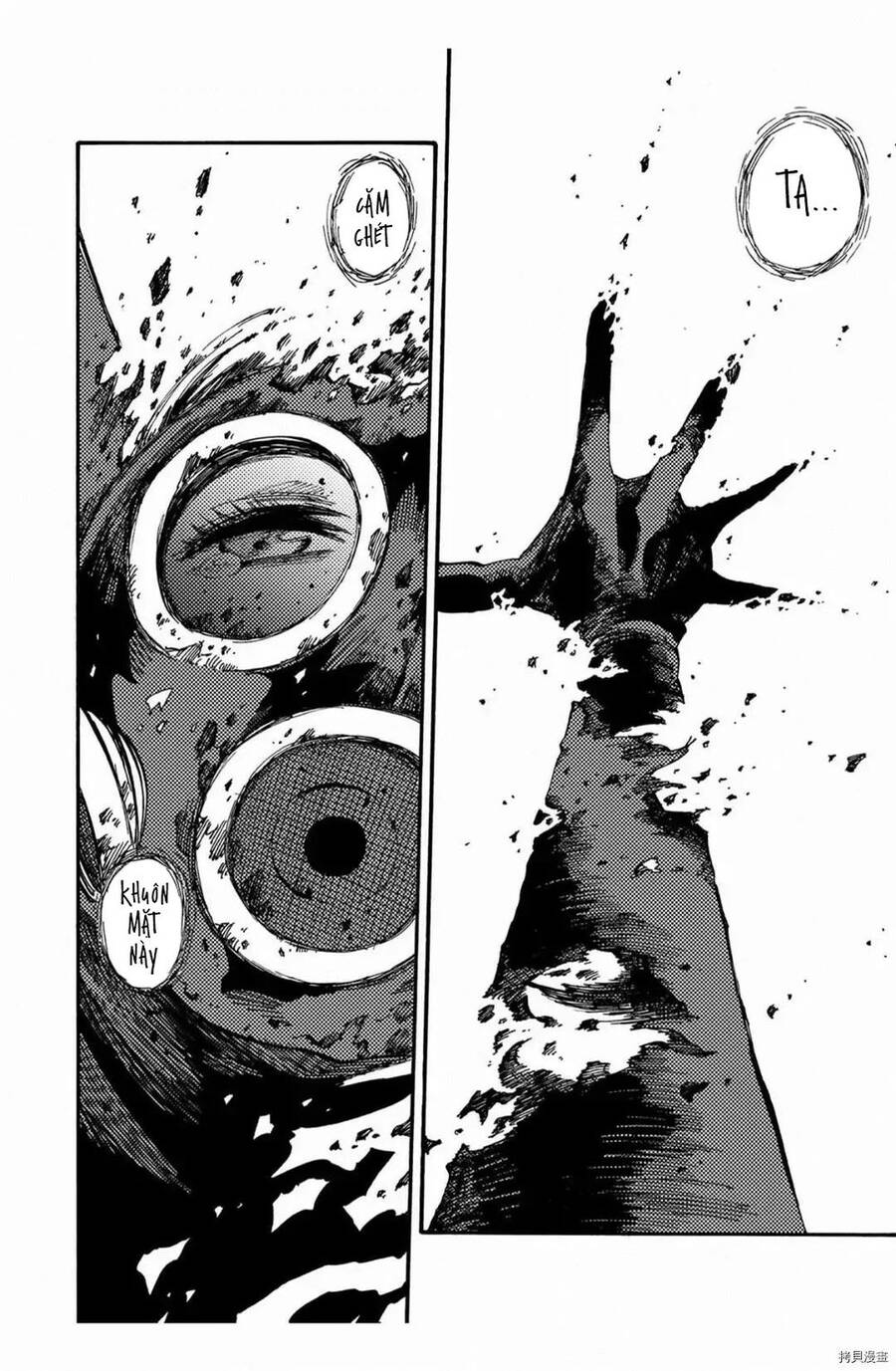 Tales Of Destruction Chapter 24 - 14