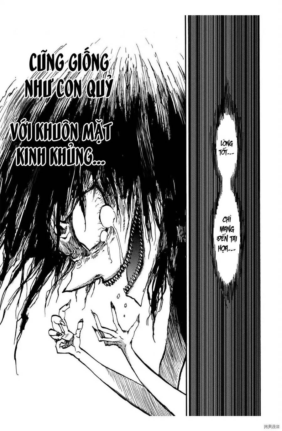 Tales Of Destruction Chapter 24 - 15