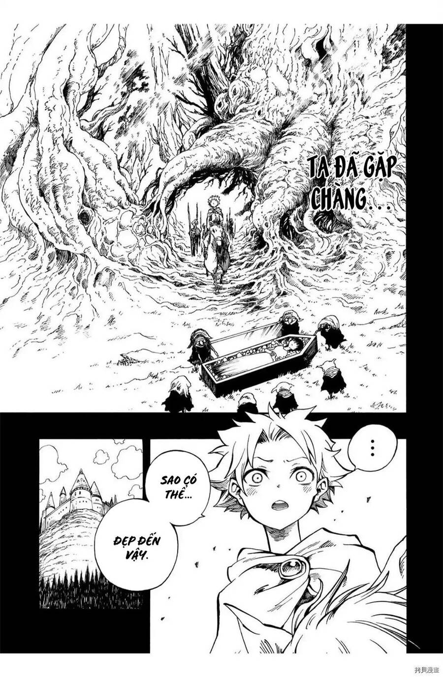Tales Of Destruction Chapter 24 - 7