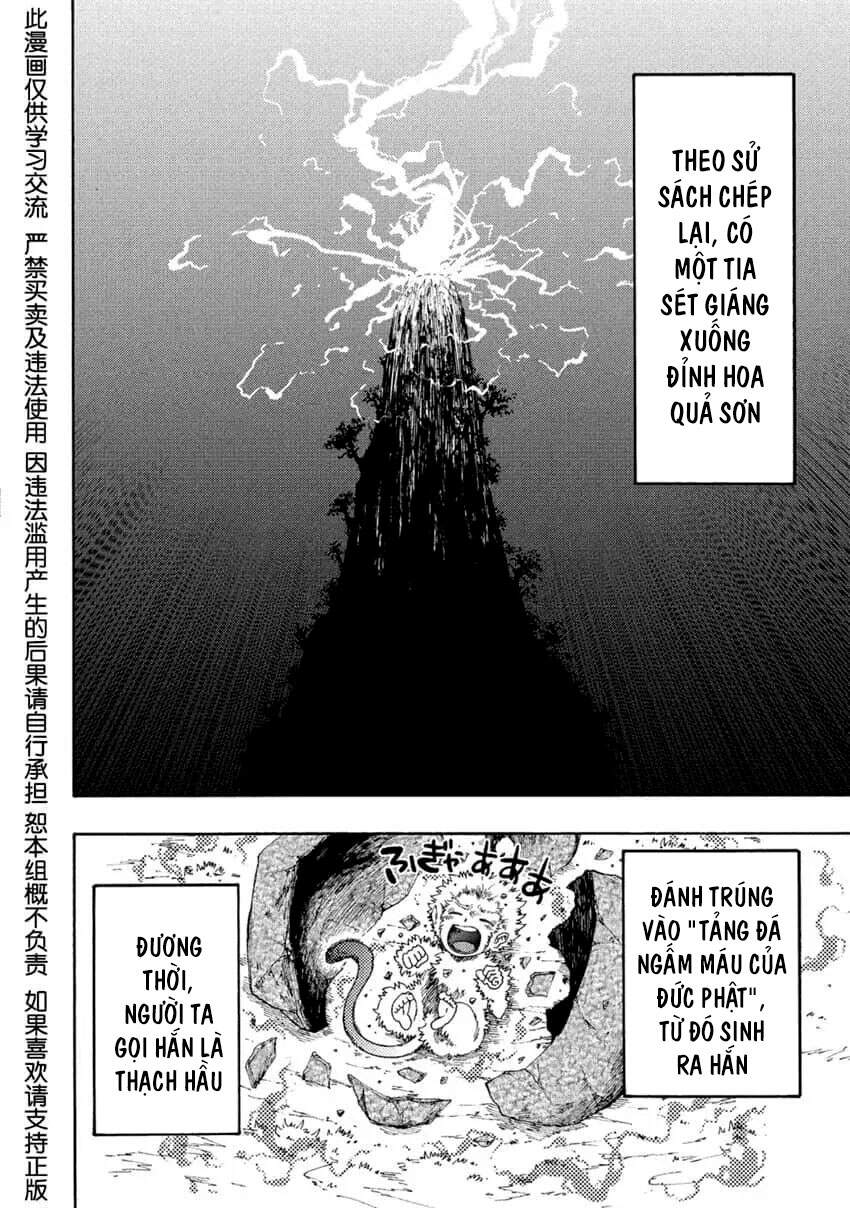 Tales Of Destruction Chapter 4 - 16