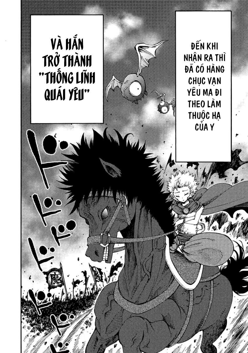 Tales Of Destruction Chapter 4 - 18