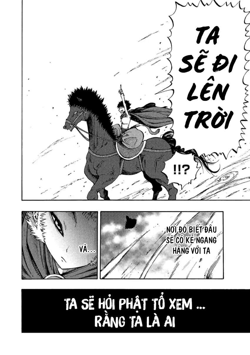 Tales Of Destruction Chapter 4 - 22