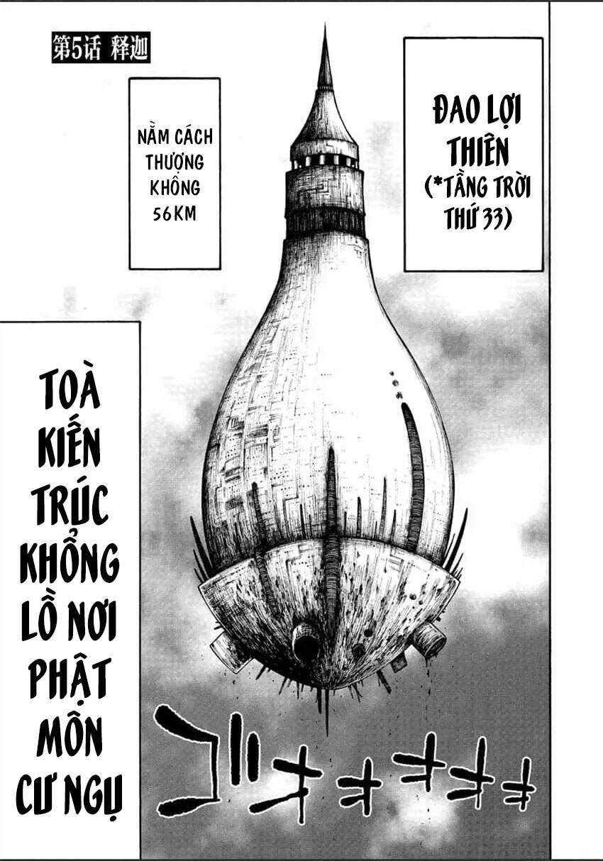 Tales Of Destruction Chapter 5 - 3