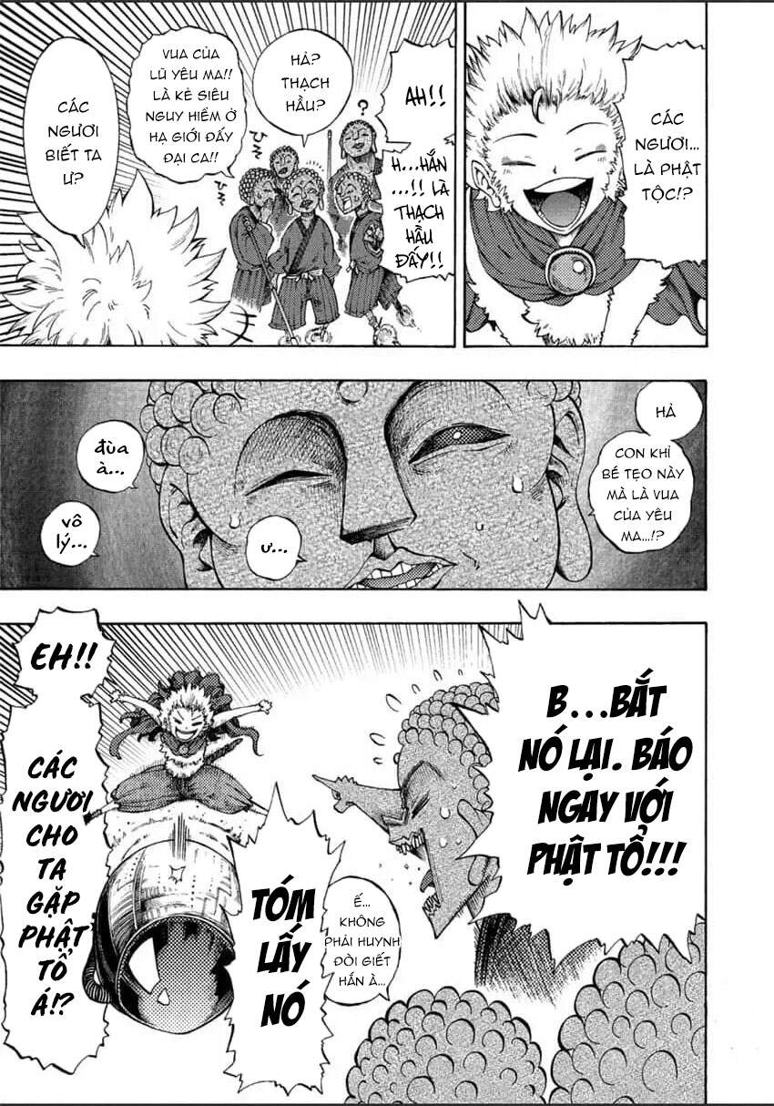 Tales Of Destruction Chapter 5 - 5