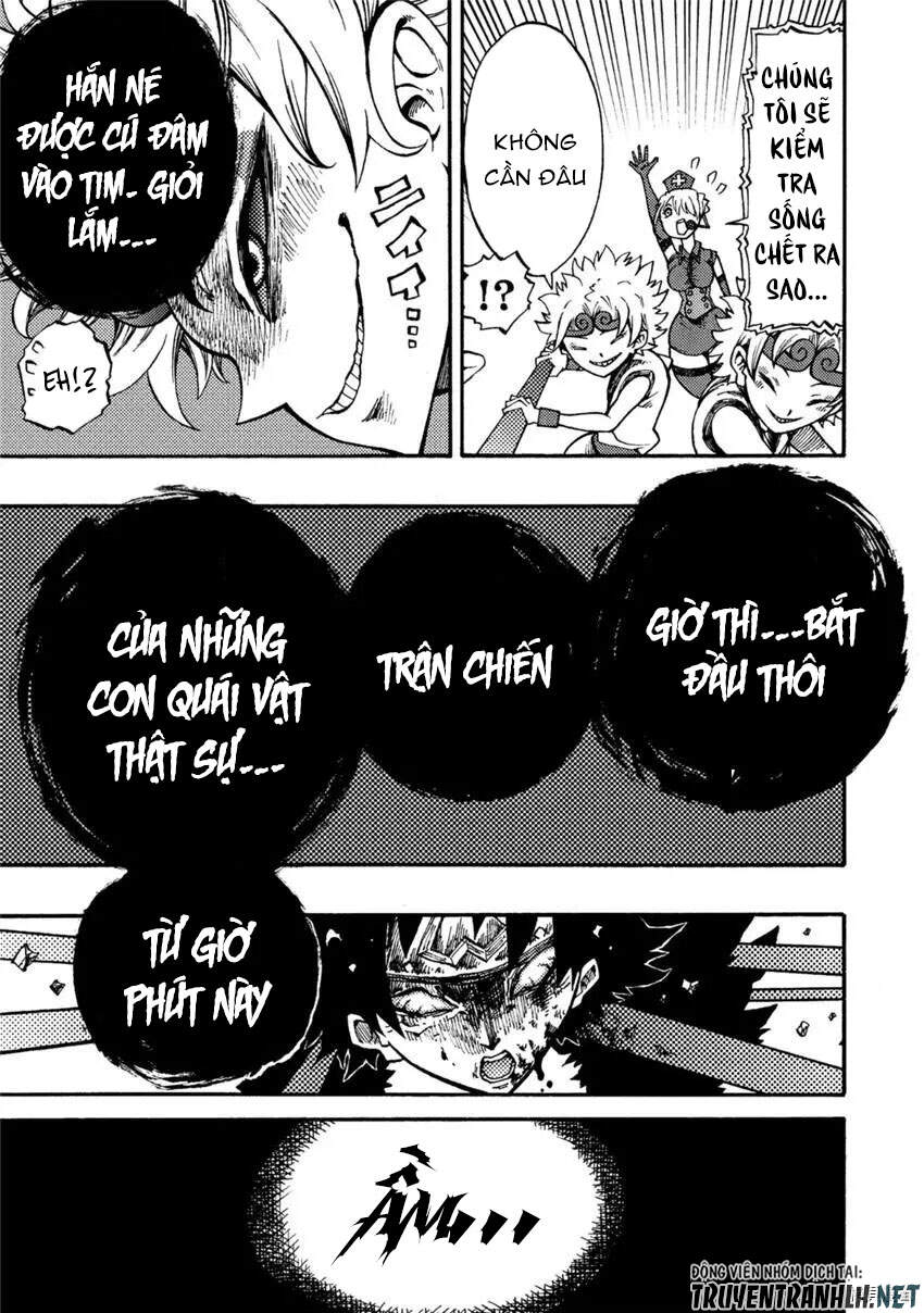 Tales Of Destruction Chapter 7 - 13