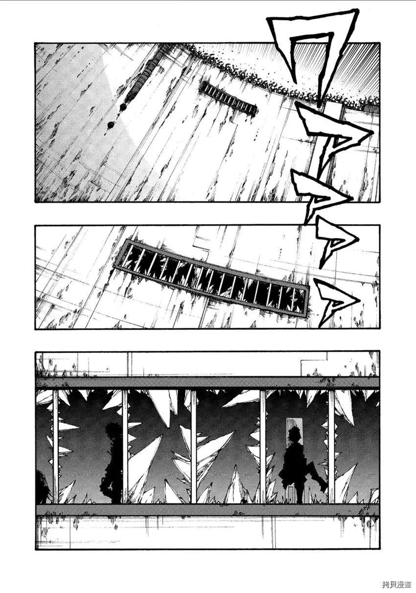 Tales Of Destruction Chapter 9 - 8