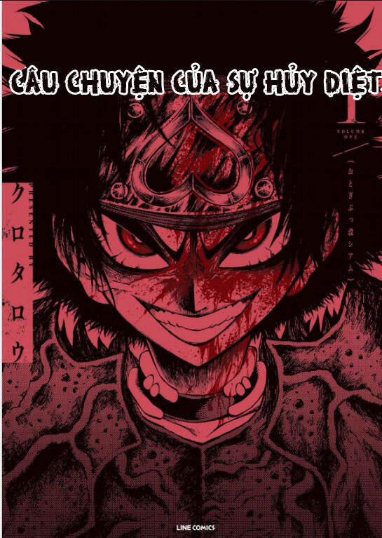 Tales Of Destruction Chapter 1 - 2