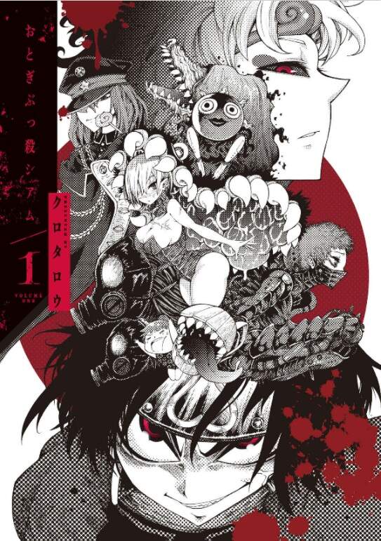 Tales Of Destruction Chapter 1 - 3